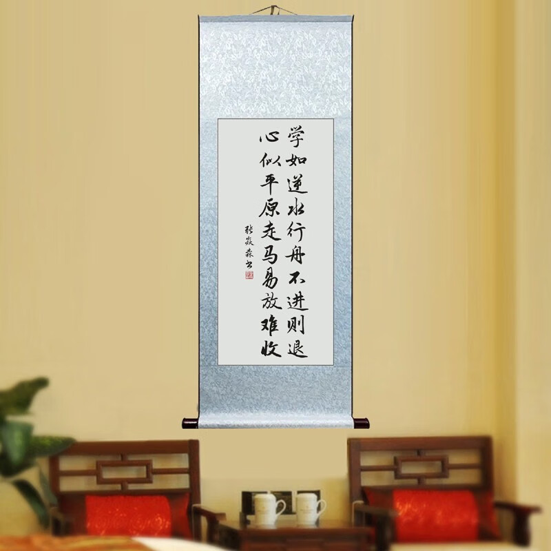 包含逆水行舟不进则退，河北队拼搏赢得晋级胜利的词条