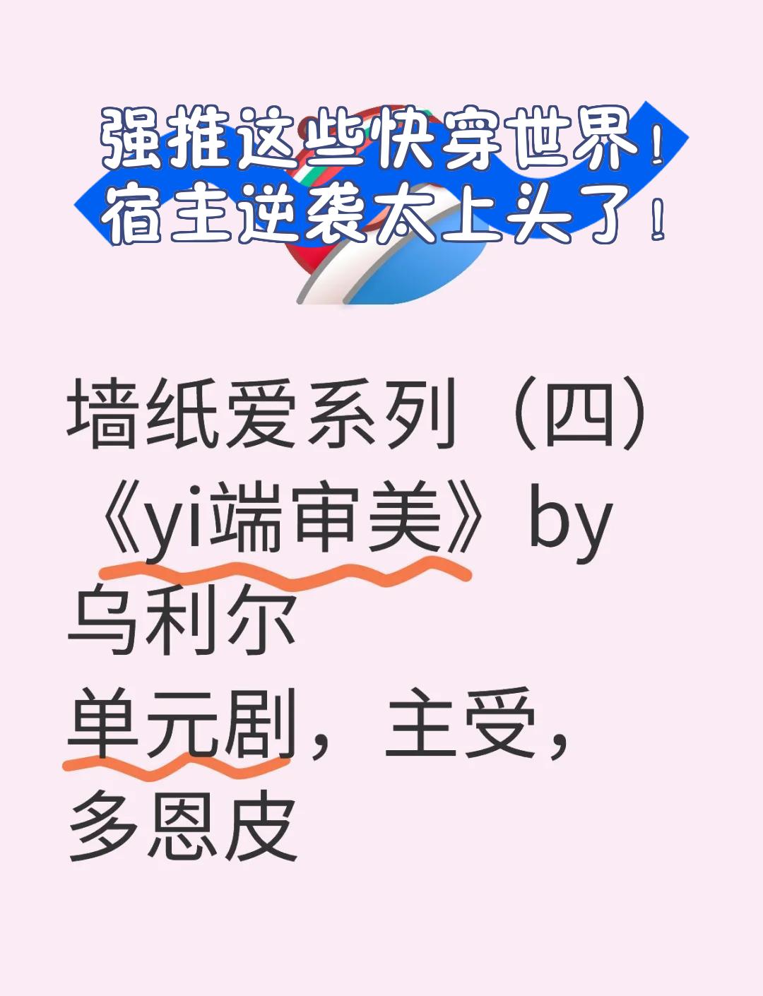 开云体育官网-快船逆袭雷霆，收获一场胜利