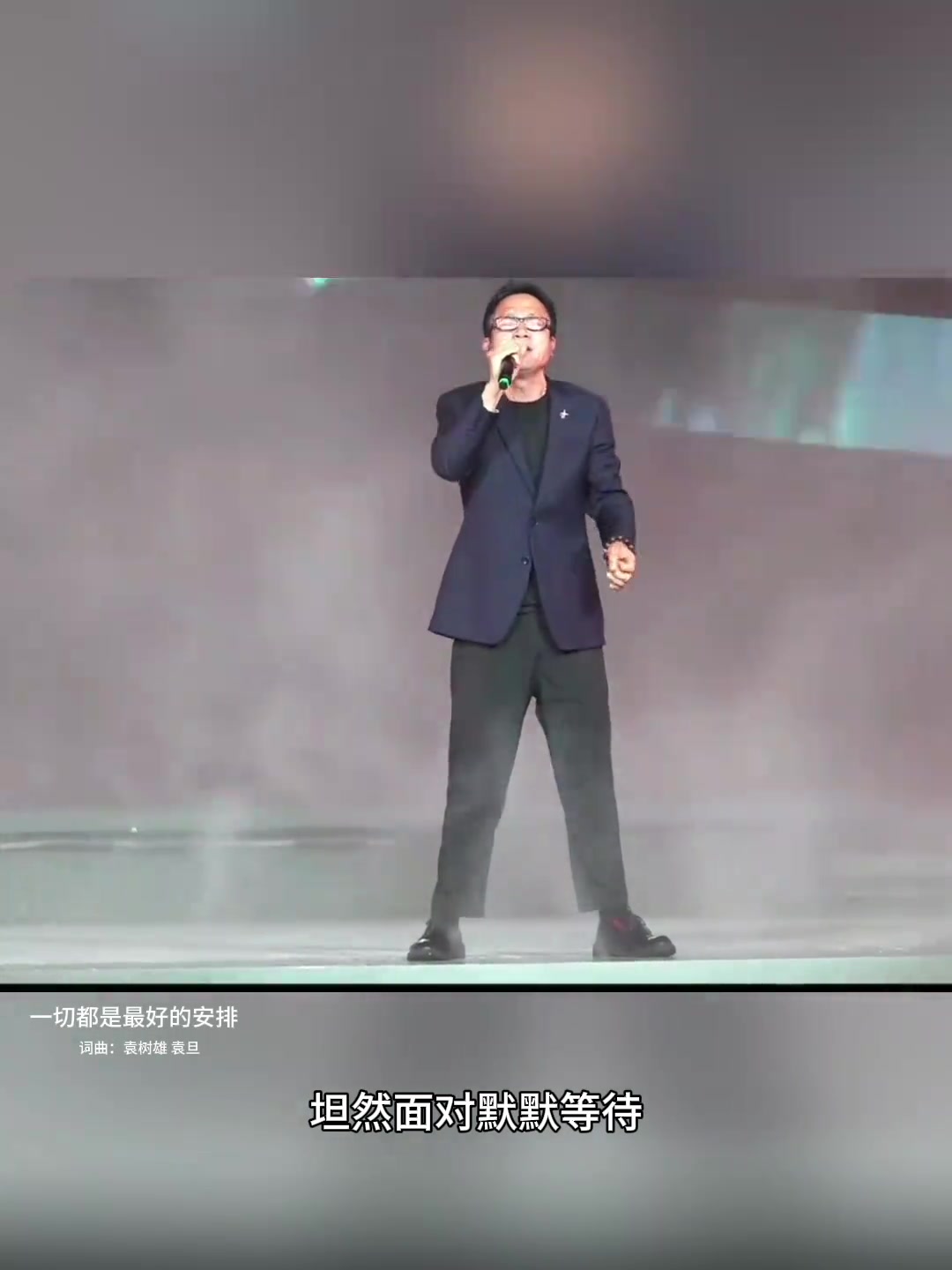 包含火爆热议：选手表现火爆全场观众热情高涨的词条