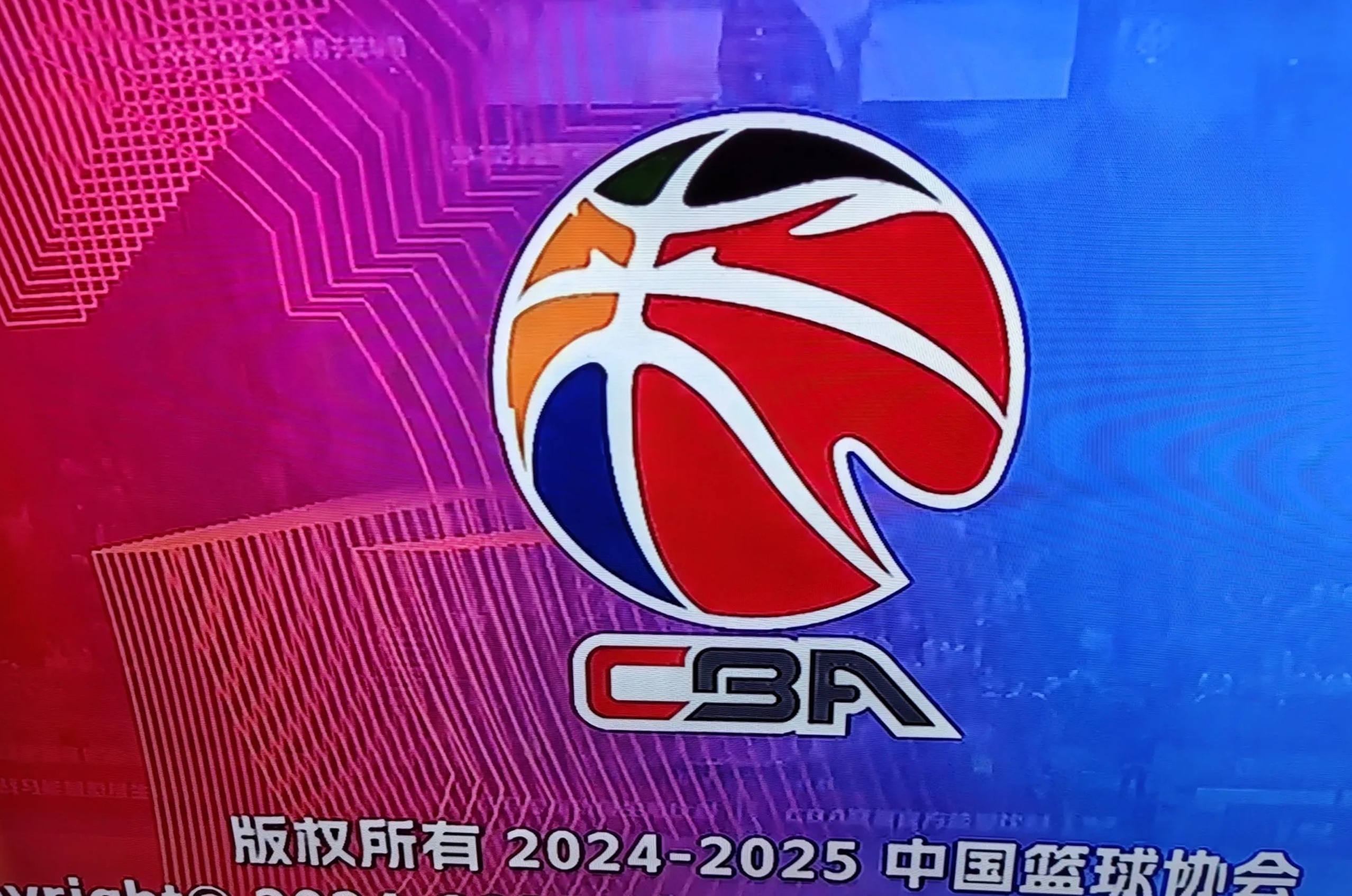 CBA总决赛即将打响,冠军归属成谜的简单介绍 CBA总决赛即将打响,冠军归属成谜的简单介绍