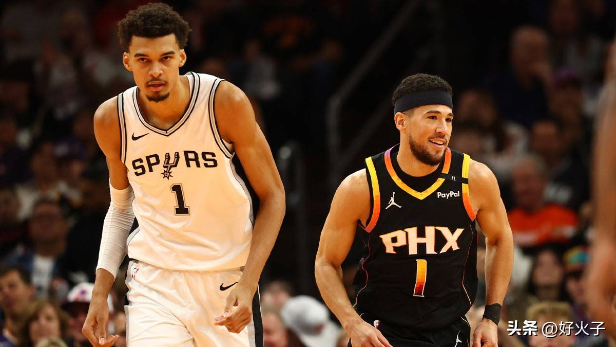 马刺翻盘勇士，布克扛起全队