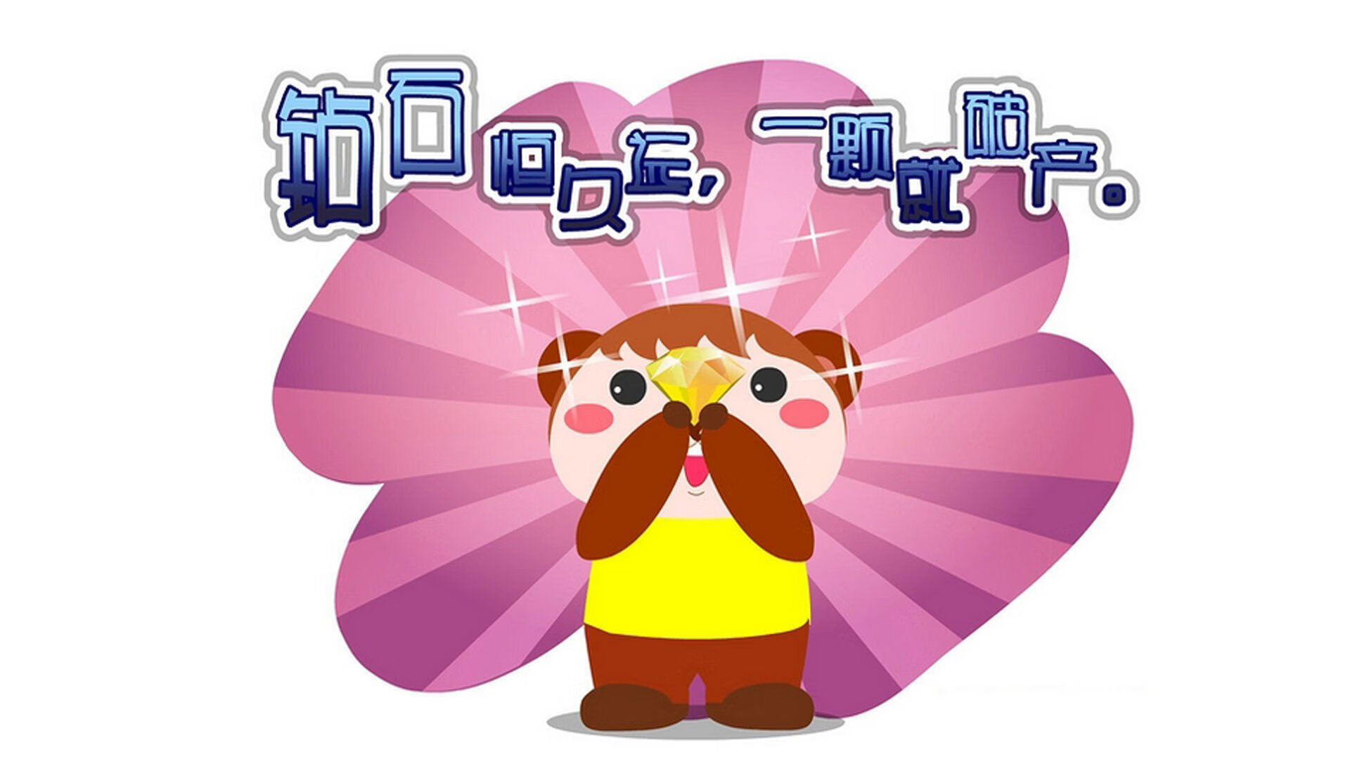 伦纳德个人能力完全展现，热火对阵广东队的跨洋史诗对决