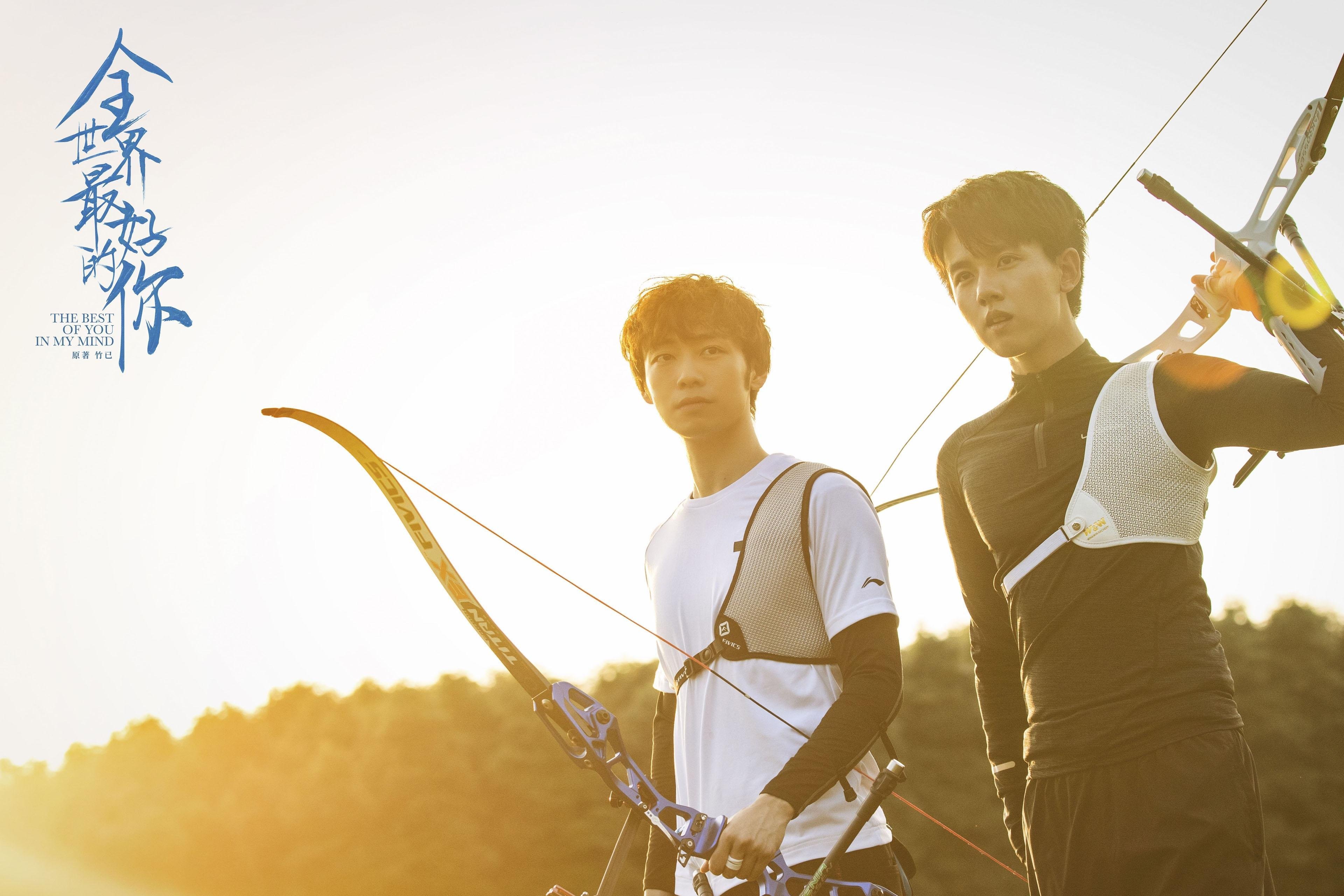 东方巨龙对决西部太阳，哈利伯顿关键时刻一锤定音