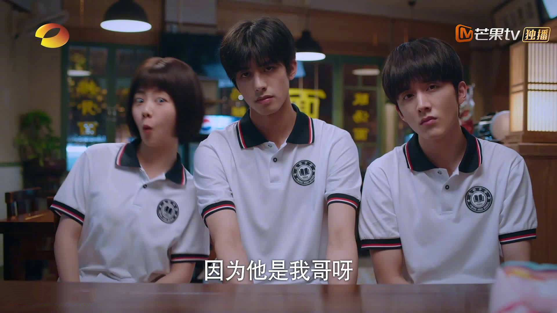 德甲争冠战之夜，哈登关键战不手软，体育竞技中的决胜精神