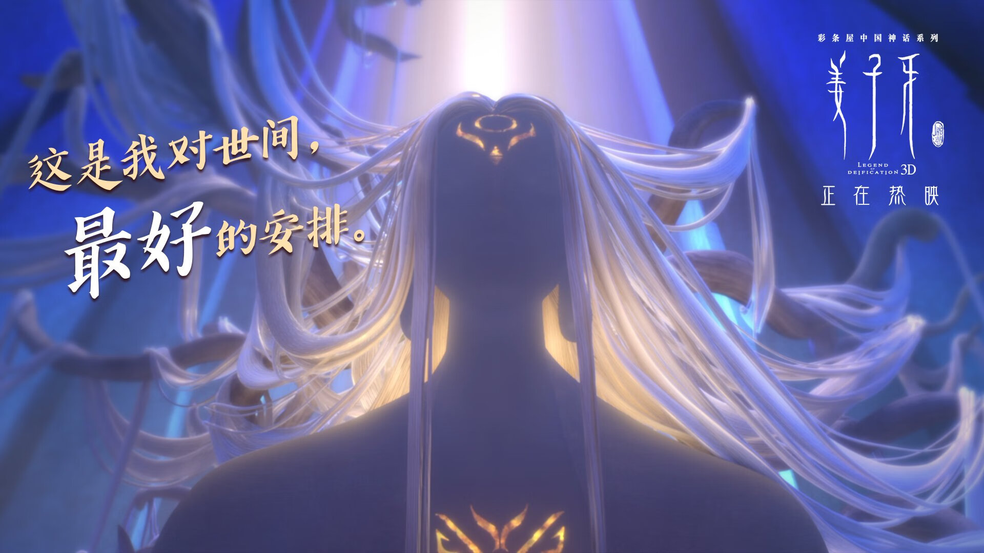 开云下载-伦纳德关键一击，黄蜂力克浙江队