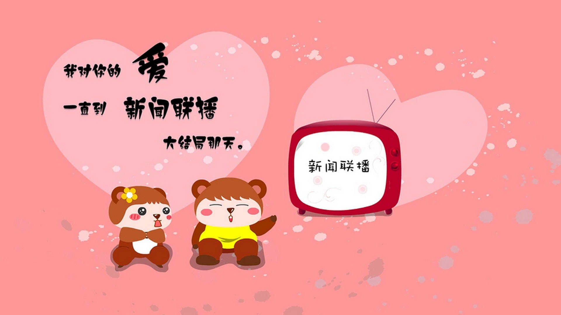 卡塞米罗独造三球，AC米兰3-0闪电击溃马里