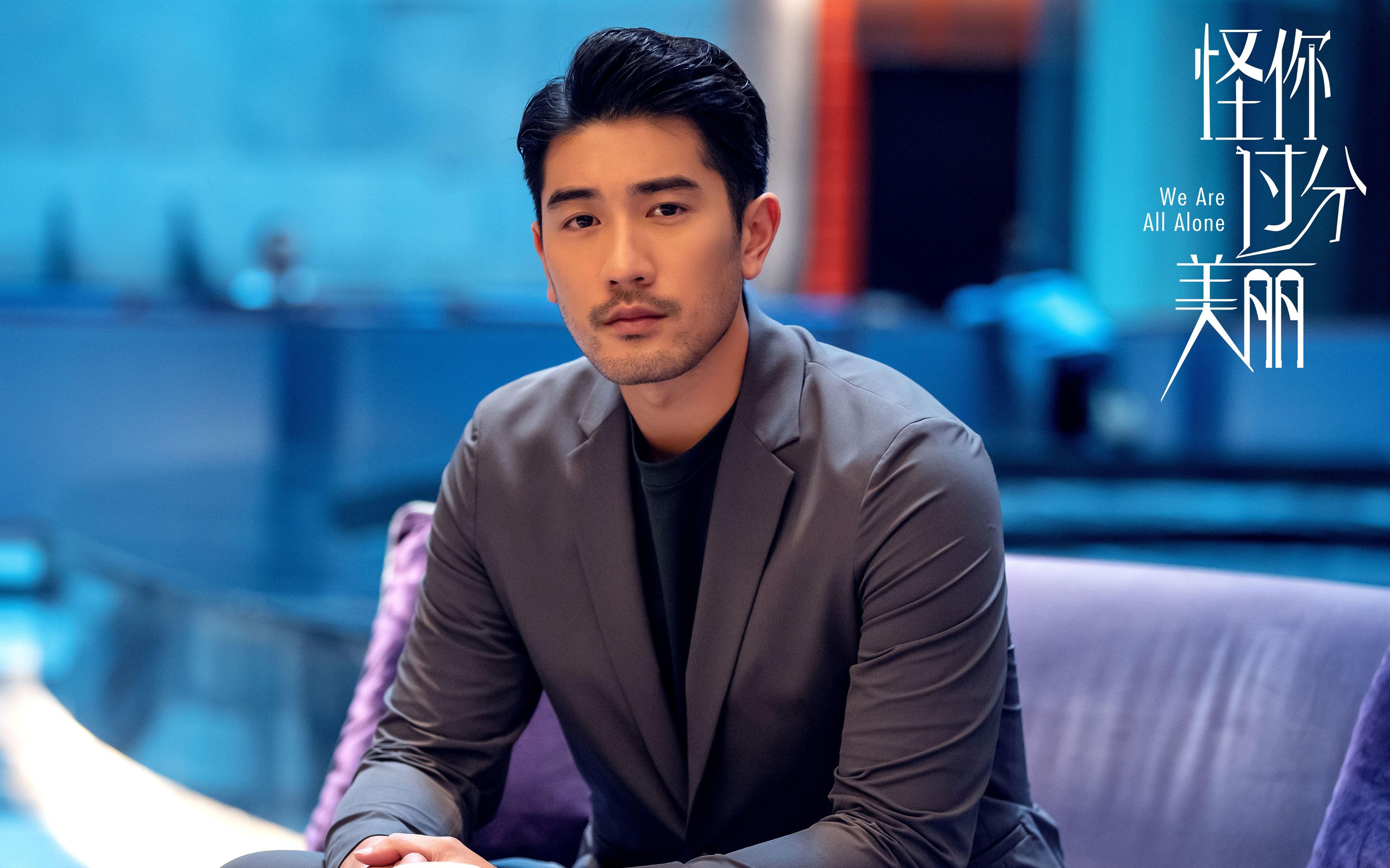 剑指苍穹,米切尔史诗之夜助独行侠争冠路上力斩奇才