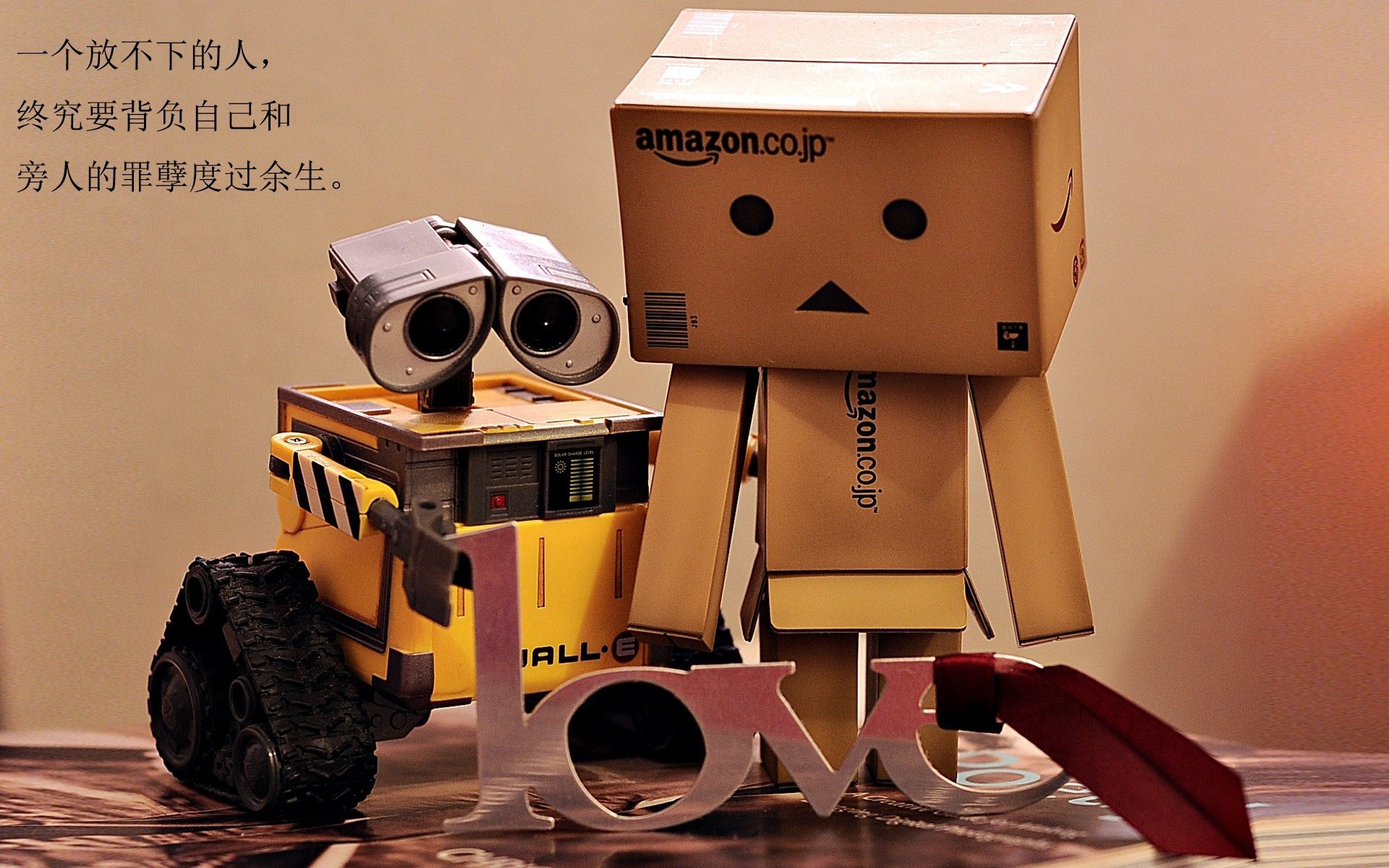 若日尼奥完美爆发,德国战车加时鏖战力克塞维利亚问鼎欧陆