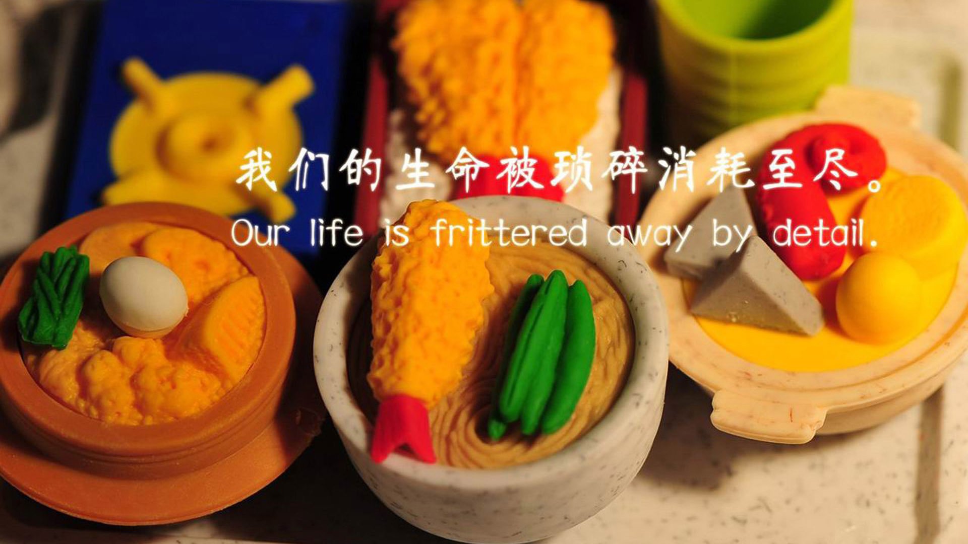 颠覆与掌控，足球世界的冰与火之歌