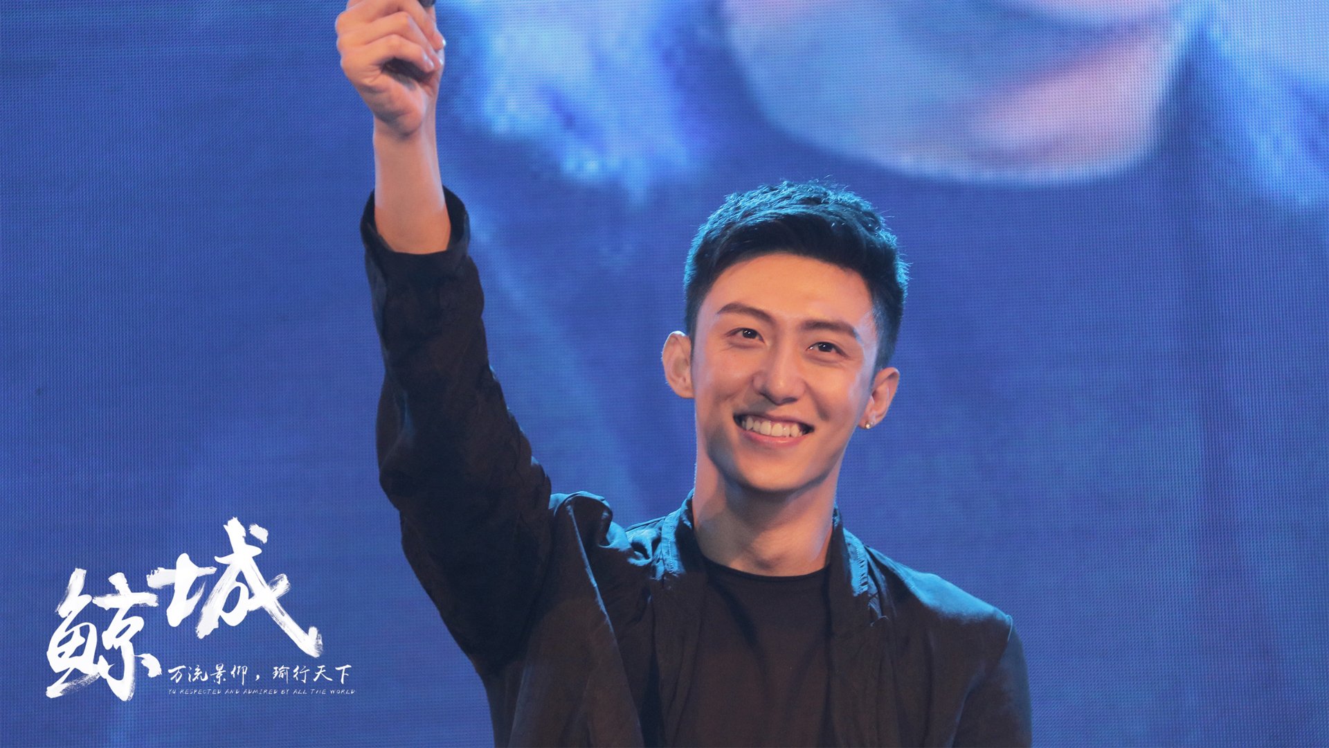 美加墨世界杯之夜,弗拉霍维奇,真正的大场面先生