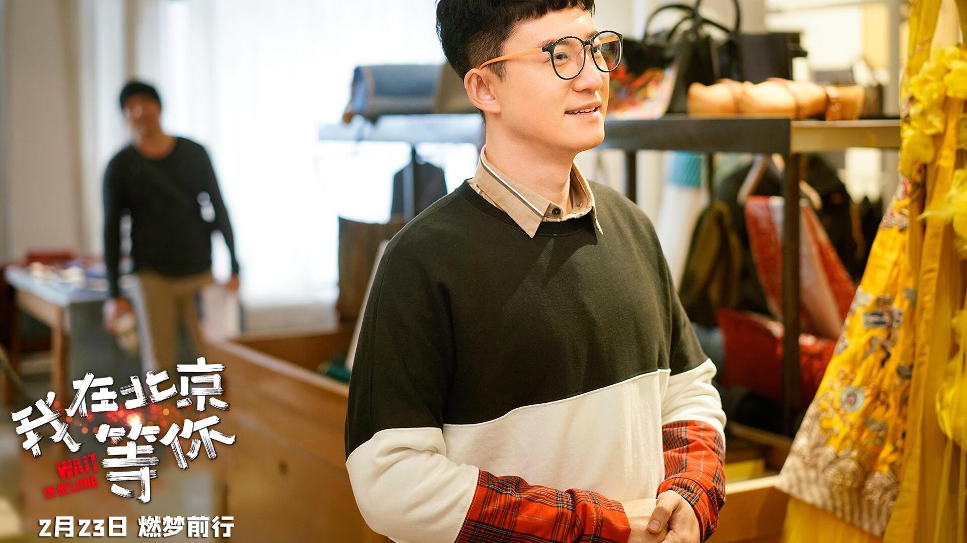 开云体育APP下载-NBA季后赛焦点战，波兰力量斩落尼斯黑马