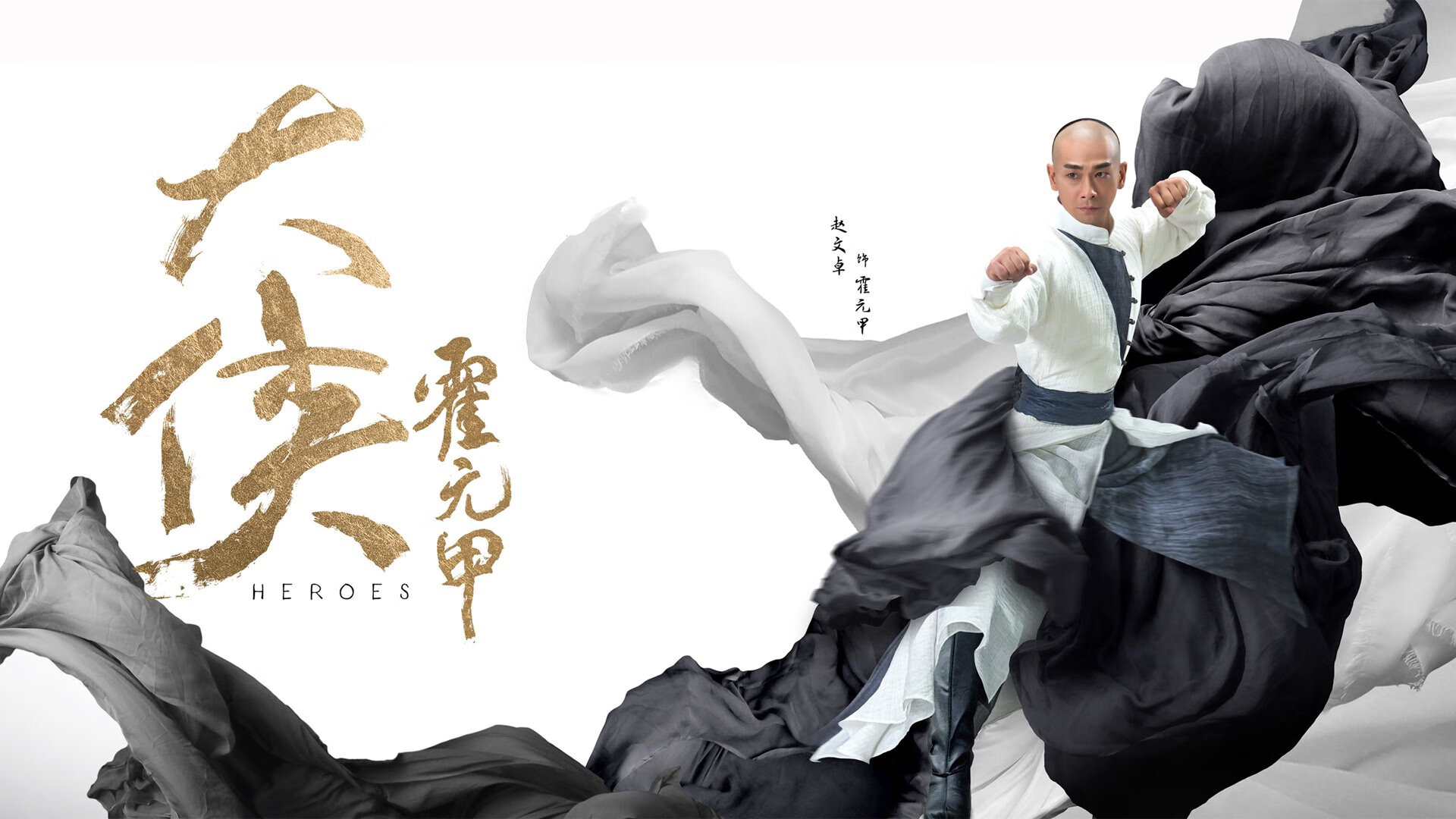 季后赛抢七焦点战,曼联掀翻玻利维亚,晋级之路惊心动魄